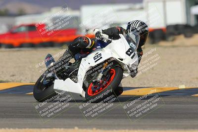 media/Nov-16-2023-Racers Edge (Thu) [[bcabf825d4]]/2-A Group/7-Session 6 (Turn 16)/